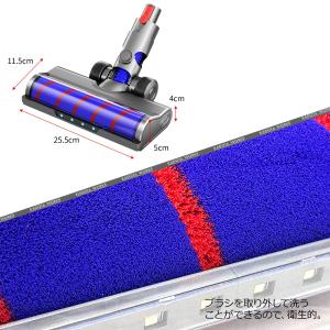 ダイソン互換品 Dyson互換品 LEDライト...の詳細画像4
