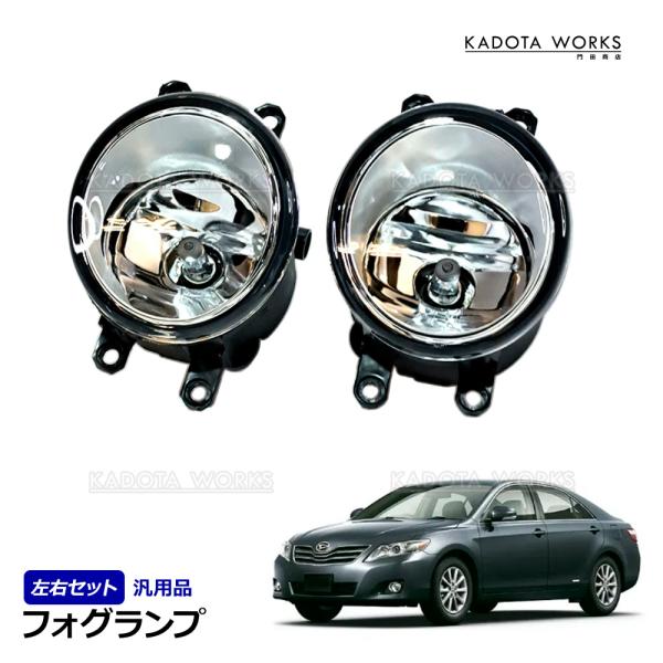 ダイハツ アルティス ACV40 ACV45 クー COO M401 M402 M411 純正タイプ...