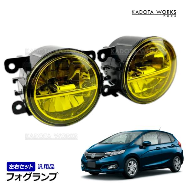 フィット フィットRS GK3 GK4 GK5 GK6 シビック タイプR FK2 フォグランプ 左...