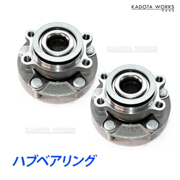 日産 セレナ C27 GC27 GFC27 GFNC27 PNC24 VNC24 フロント用 ハブベ...