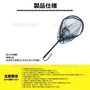 折り畳み ラバー ランディングネット ラバーコ...の詳細画像5