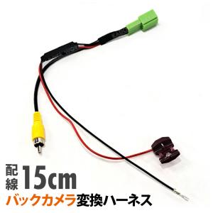 スズキ ワゴンR MH34S リミテッド MH23S スティングレー MH44S バック