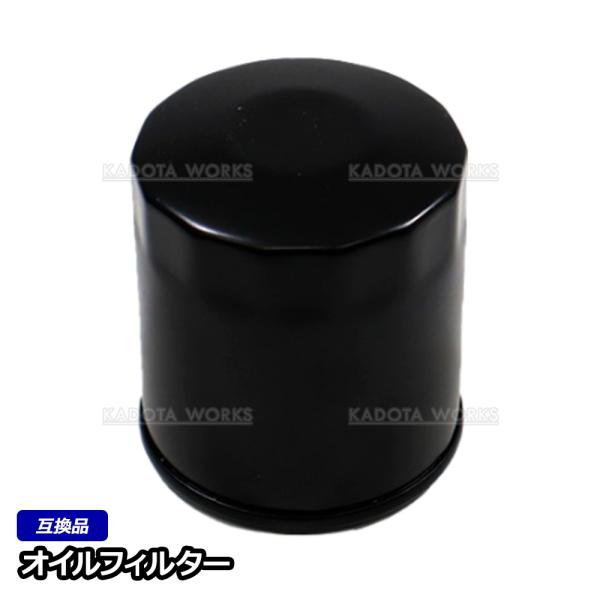 オイルエレメント オイルフィルター VOXY ヴォクシー ハイブリッド ZWR90W ZWR95W ...