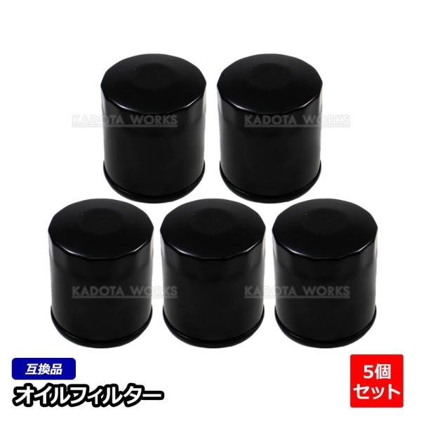 オイルエレメント オイルフィルター スカイライン FR32 ER32 BNR32 ECR32 HR3...