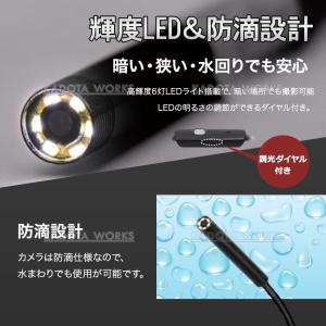 マイクロスコープ LEDライト付 Androi...の詳細画像3