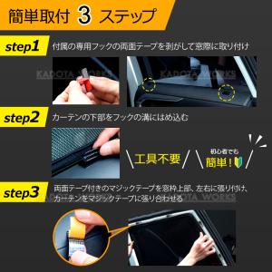 アトレー S700V S700W S710V ...の詳細画像3