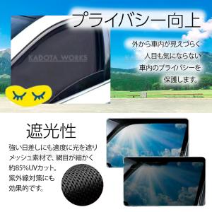アトレー S700V S700W S710V ...の詳細画像4