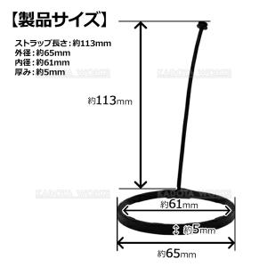 ホンダ 給油口キャップ 燃料キャップ ストラッ...の詳細画像3