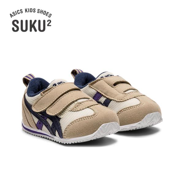 asics SUKU2 アシックス スクスク アイダホ BABY 4 ベージュ/ネイビー 1144A...