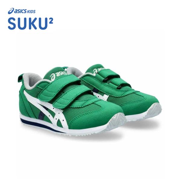 asics SUKU2 アシックス スクスク アイダホ MINI 4 グリーン/ホワイト 1144A...