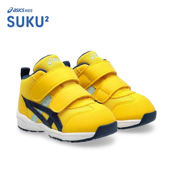 asics SUKU2 アシックス スクスク GD.RUNNER BABY MS-MID 2 イエロ...