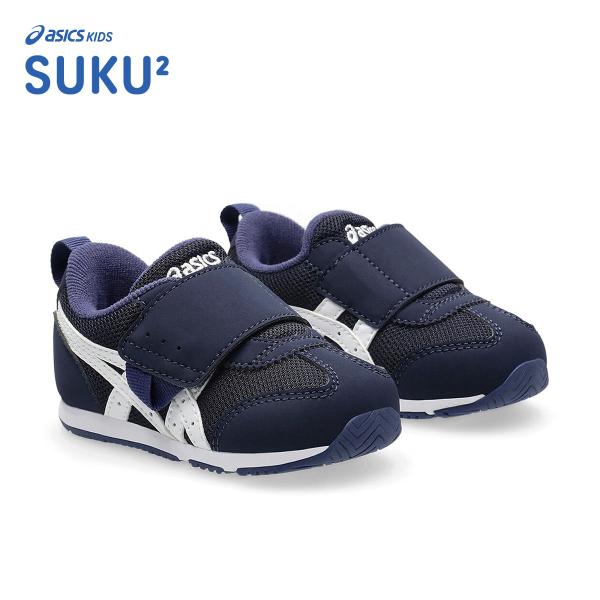 asics SUKU2 アシックス スクスク アイダホ BABY KT-ES 5 ネイビーブルー/ホ...