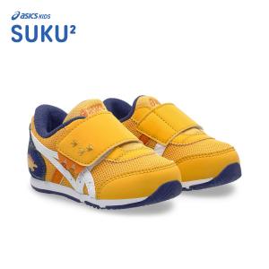 asics SUKU2 アシックス スクスク アイダホ BABY KT-ES D 2 ヤマブキ/ホワイト 1144A392-750 キッズシューズ 子ども靴