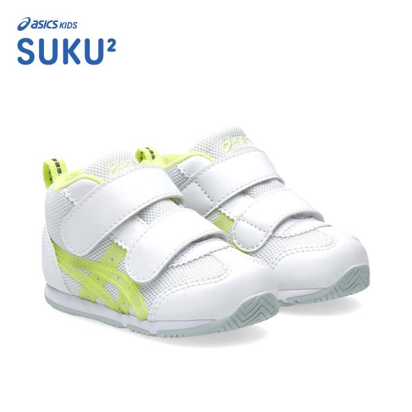 asics SUKU2 アシックス スクスク アイダホ BABY MID T ホワイト/ライトイエロ...