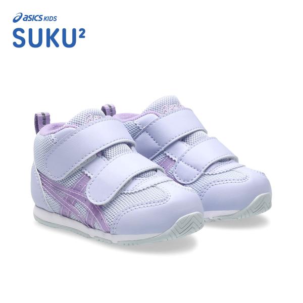 asics SUKU2 アシックス スクスク アイダホ BABY MID T ライトラベンダー/ラベ...