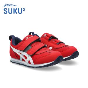 asics SUKU2 アシックス スクスク アイダホ MINI 5 レッド/ホワイト 1144A434-600 キッズシューズ 子ども靴