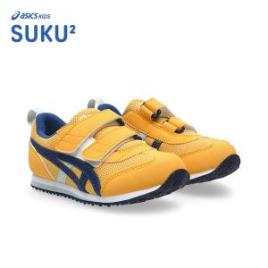 asics SUKU2 アシックス スクスク アイダホ MINI 5 イエロー/グレーブルー 1144A434-750 キッズシューズ 子ども靴
