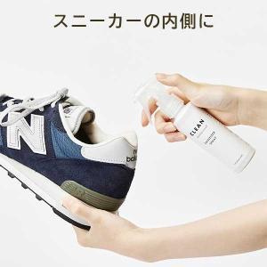 COLUMBUS コロンブス スニーカーケア ...の詳細画像2