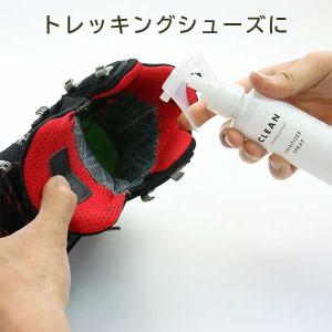 COLUMBUS コロンブス スニーカーケア ...の詳細画像4
