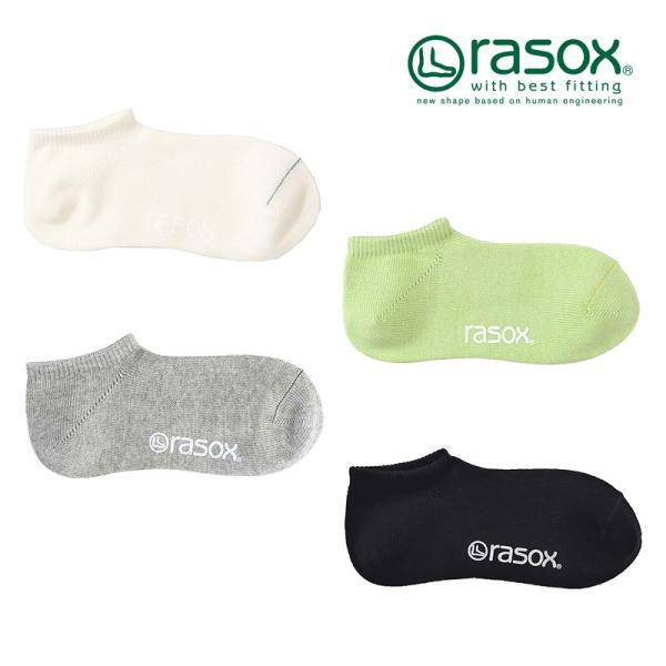 rasox ベーシック スニーカー ラソックス ショート丈ソックス BA190SN01