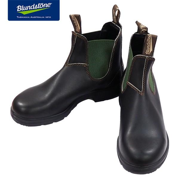 Blundstone ブランドストーン BS519 Brown/Dark Green ブラウン/ダー...