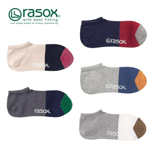 rasox コットンリネン スニーカー ラソックス ショート丈ソックス CA191SN01