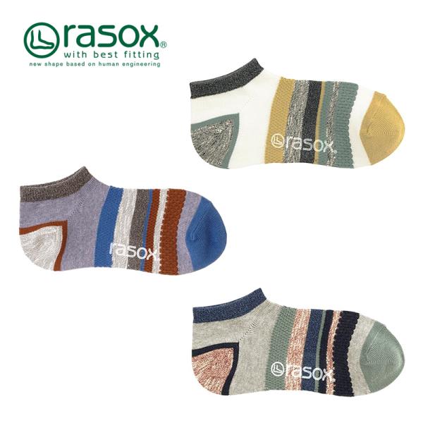 rasox マルチボーダー スニーカー ラソックス ショート丈ソックス CA211SN03 マルチボ...