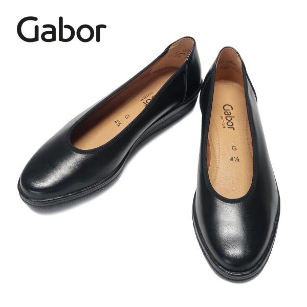 Gabor ガボール プレーン フラットシューズ ブラック パンプス 810-06400-37