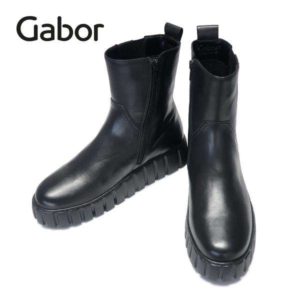 Gabor ガボール 厚底 サイドゴア ファスナー ショートブーツ Black ブラック スムースレ...