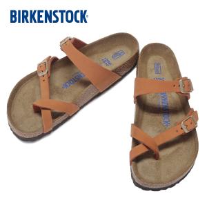 mayari birkenstocks