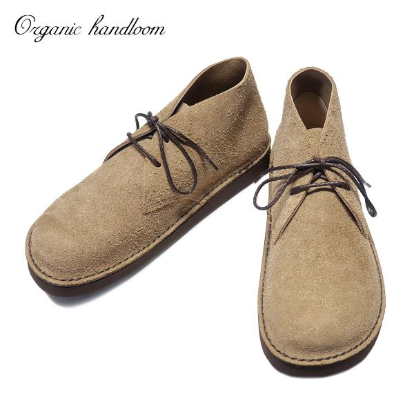 Organic handloom IVES オーガニックハンドルーム アイヴス NEW TAUPE ...