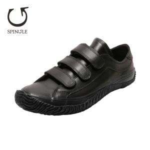 SPINGLE ○○スピングルムーブ ベルクロ MOVE SPM-211