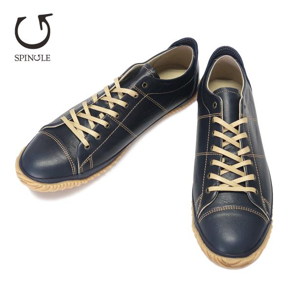 SPINGLE スピングル SP-272 Navy ネイビー メンズ レディース スニーカー 272