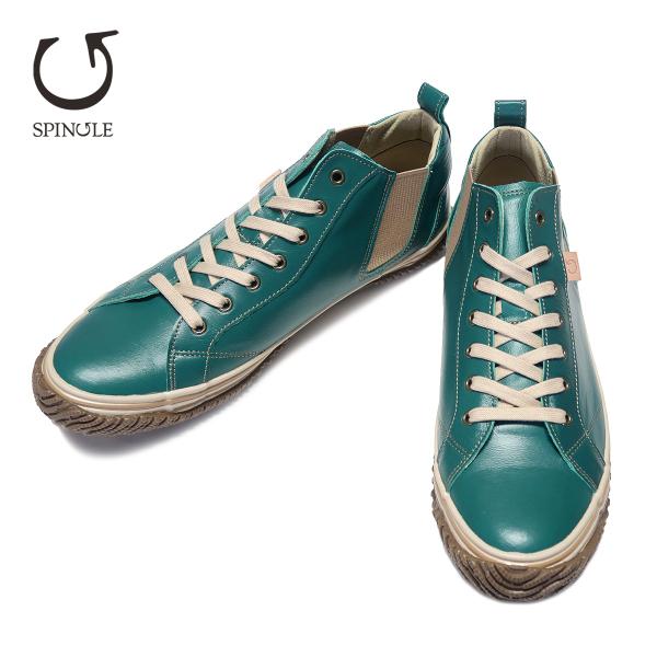 SPINGLE スピングル SP-442 Green グリーン サイドゴア メンズ レディース スニ...