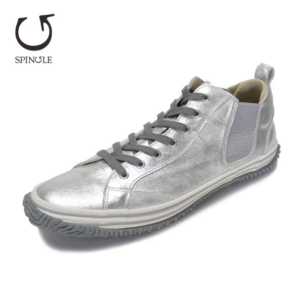 SPINGLE スピングル SP-442 Silver シルバー サイドゴア メンズ レディース ス...