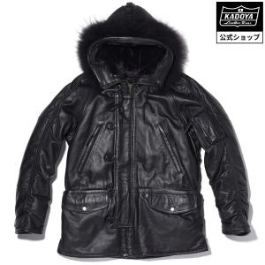 カドヤ（KADOYA） KADOYA N-3R 3L・4Lサイズ カドヤ公式ショップ