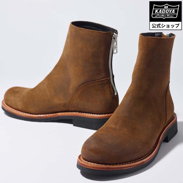 KADOYA elefantas / スウェード/ブラウン| カドヤ