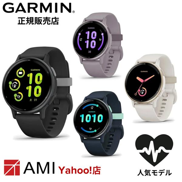 ガーミン GARMIN vivoactive 5 Black 010-02862-40 / Crea...