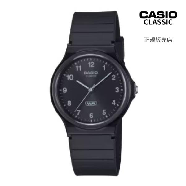 カシオ クラシック 国内正規品 CASIO CLASSIC MQ-24B-1BJF 人気モデル チー...