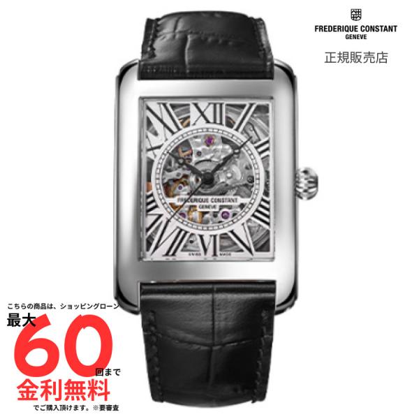 フレデリック・コンスタント 国内正規品 FREDERIQUE CONSTANT クラシック カレ ス...