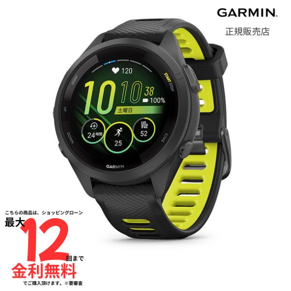 ガーミン GARMIN Forerunner 265S Black 010-02810-43 フォア...