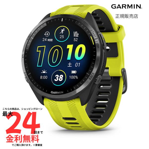 ガーミン GARMIN Forerunner 965 フォーランナー 010-02809-62 メン...