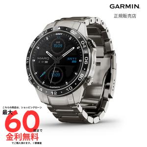 GARMIN（ガーミン） GARMIN MARQ CAPTAIN (GEN 2) : らいぶshop - 通販