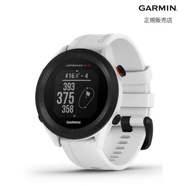 国内正規品 ガーミン GARMIN Approach S12 アプローチS12 ホワイト 010-0...