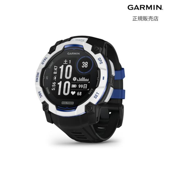 国内正規品 ガーミン Instinct 3 Dual Power Whitestone / Blac...