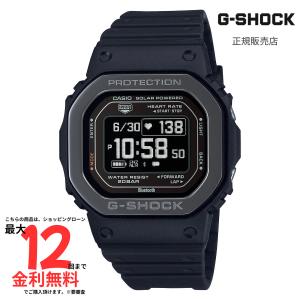 国内正規品 CASIO カシオ G-SHOCK DW-H5600MB-1JR G-SQUAD スマートウォッチ ブラック ソーラー充電 心拍計測対応 メンズ 腕時計