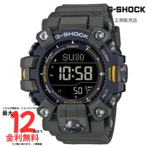 Gショック 国内正規品 G-SHOCK MUD...の詳細画像3