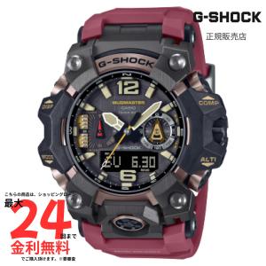 G-SHOCK Gショック マッドマスター 電波ソーラー カーキ GWG-2000