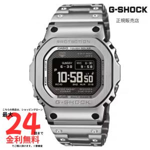 G-SHOCK 【Gショック 国内正規品】 GM-B2100AD-5AJF : A.M.I Yahoo!店