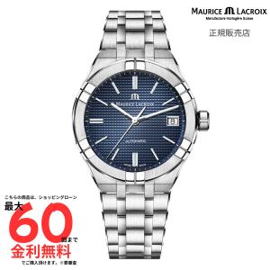 【モーリス・ラクロア 国内正規品】 MAURICE LACROIX アイコン オートマティック 39mm AI6007-SS002-430-1